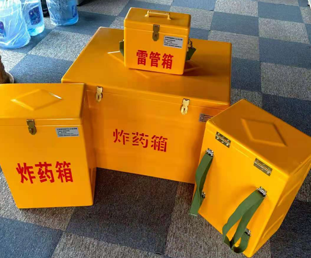 循化炸药雷管箱的型号那么多，应该如何选择？