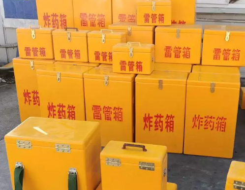 循化炸药箱雷管箱具体有什么用处？