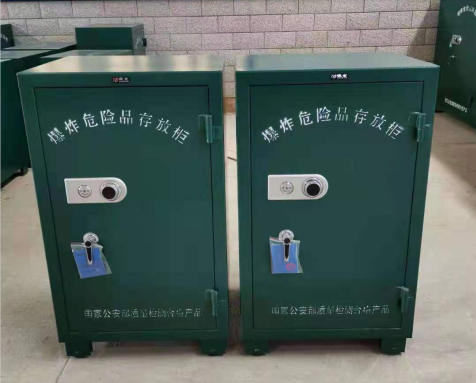 循化炸药箱爆炸物品存放柜需要组装吗