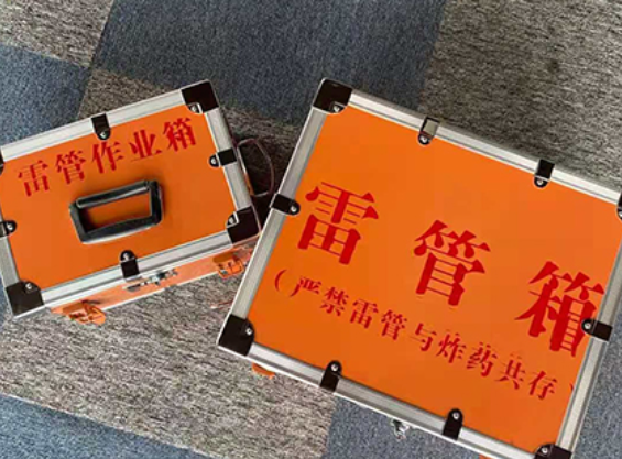 循化雷管箱规范存放管理标准