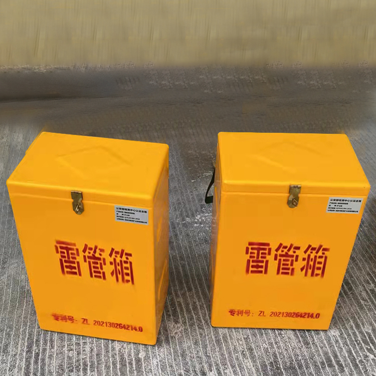 循化玻璃钢防爆箱（爆破箱）,爆破作业现场安全防护的革新之选