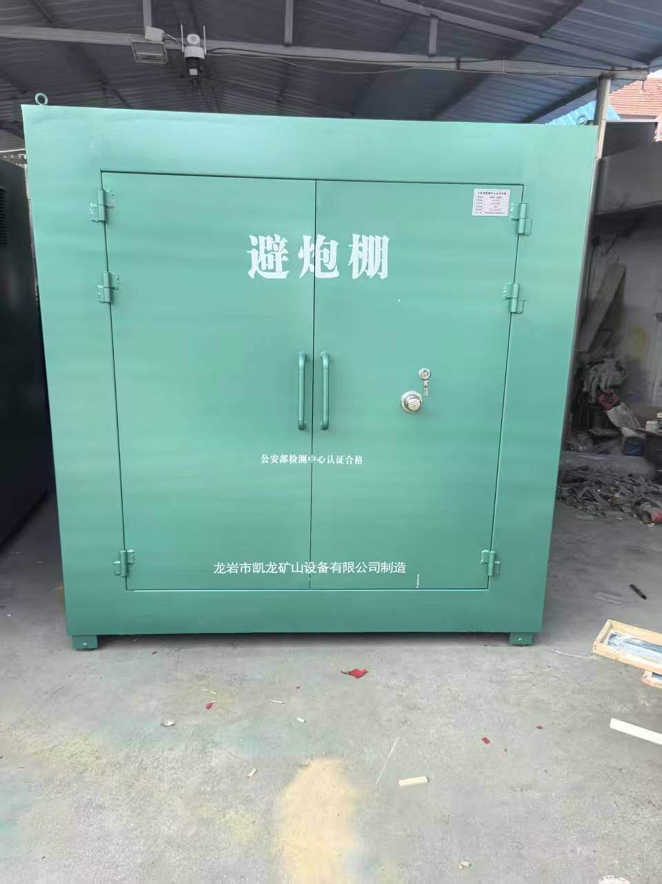 循化露天作业爆破防护革命：避炮棚的多场景应用解析